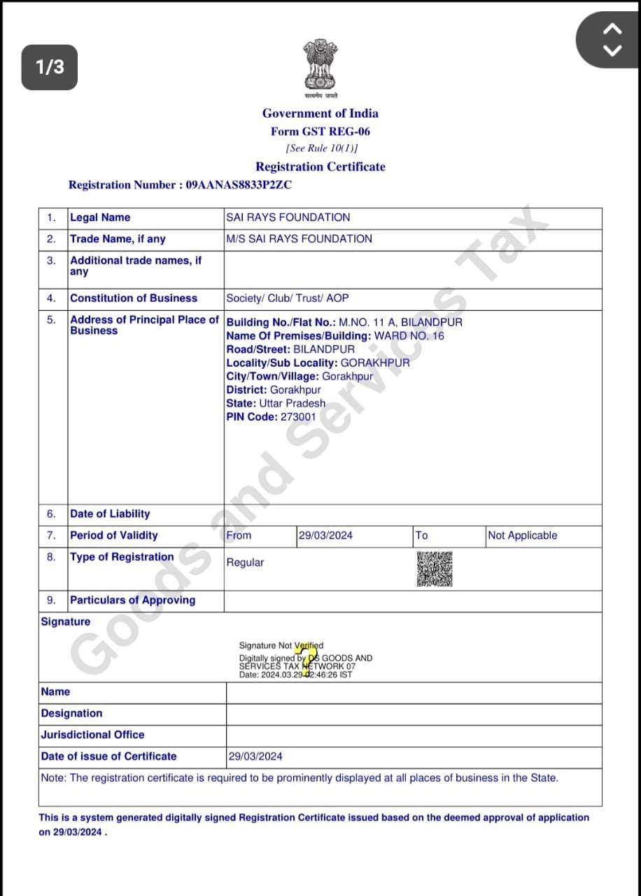 WhatsApp Image 2025-04-18 at 12.35.20 PM (1)