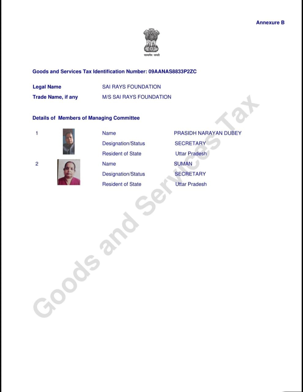 WhatsApp Image 2025-04-18 at 12.35.20 PM